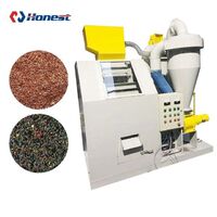 Small waste copper wire and cable recycling granulator machinery