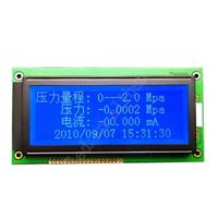 JMD 19264 192X64 LCD module 5v blue WH19264A TM19264 LM19264K LG192642 ks0107 19264 graphic LCD