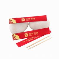 Cheap Wholesale Personalized Customized Bamboo Toothpicks for High-end Hotels and Restaurants