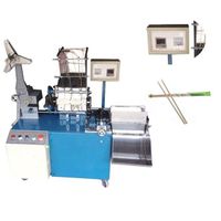 Chopstick packaging machine/two-color printing chopstick paper packaging machine