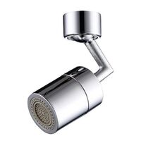 GALENPOO 720 Degree Swivel Sink Faucet Aerator, Rotatable Bubbler Tap Aerator Sprayer Attachment for Kitchen Bathroom