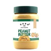 510 g Jade Bridge Organic Crunchy Peanut Butter Wholesale with Factory Price