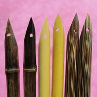 Vintage Natural Bamboo handmade DIY Point Tip Reed Dip Pen Arabic calligraphy Bamboo Dip pen