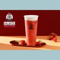 Dessert and Drinks Restaurant Use Fruit Tea Recipe for Fast Food Restaurant Franchise