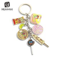 custom combination charm sweets enamel silver glitter keychains