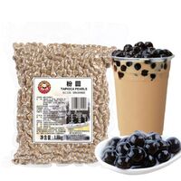 1kg Wholesale High Quality Taiwan Flavor Regular Black Tapioca Pearls for Bubble Tea