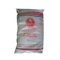 HALAL Monosodium glutamate price MSG LINGHUA