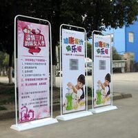 Hanging picture iron frames display door shape banner stand/ metal display stand