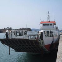 Aluminum Cargo Vessel 30m/39m Landing Craft passenger Cargo Landing Craft for Sale