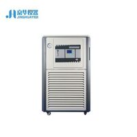 Cheap 50L lab low temperature recirculating chiller DLSB-50/40