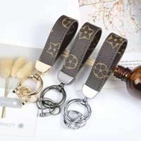 New Pu Block Creative Leather Rope Men Women PU Leather Key Ring Car Key Chain