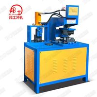 2021 Manufactured Hydraulic Press 50 Ton Hydraulic Press 10 Ton Multifunctional Punching And Shearing Machine