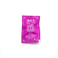 Herbal Vaginal Detox Pearls 2020 China Hot Selling Product Natural Woman Detox and Clear Vaginal Healthcare Detox Vagina Clean