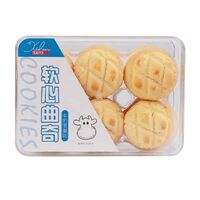 Best selling danish butter cookies Cheese flavor sweet crispy cookies and biscuits