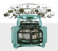 JL09 Carpet Machine