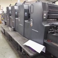 four color USED germany heidelberg offset printer SM74 SM52 MoV MOZ