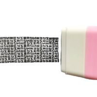 Covering Up Personal Information Roller-Type Plastic Seal Confidential Rolling Stamp