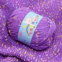 33 Colors 2020 New Hand-woven Silk Thread Colorful Spot Milk Cotton Weaving Yarn Sweaters Scarf Crocheting Knitting Wool Yarn