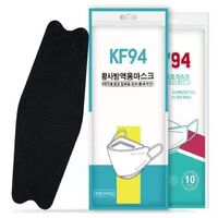 Kf 94 Facemask Kf94Mask Korean Disposable Fish Shape