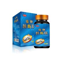 Oyster peptide benefiting deer whip contains Panax gen-seng ginseng