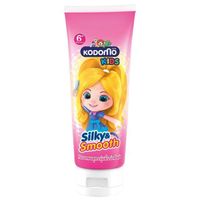 Kodomo Kids Silky & Smooth Conditioner for Children