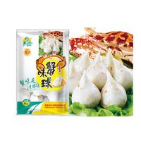 china food manufactures snack soup cook boil party delicious enjoy cheap sale OEM Surimi Crab Ball (Flavor) Fish Ball180g/bag