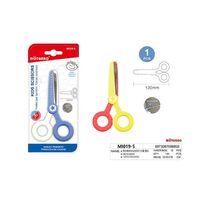 Paper Craft Classic Simple Scissors Office Scissors Plastic Hand Student Scissors