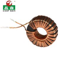 Variable high current inductance winding ferrite core Common mode power throttle