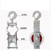 Overhead cable traction roller cable pulley for telecommunication cable laying construction