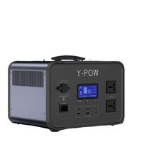 JL-2000 1536WH Solar Related Portable Power Supply with Solar Panel Battery Built-in UPS Inverter Integrated UPS