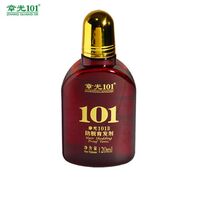 Zhangguang 101 Best Selling 7 Days Hair Care Anti-Hair Loss Serum
