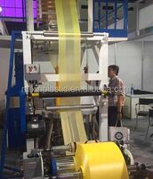 HDPE LDPE LLDPE ABA High Speed ​​Blow Film Machine Plastic Extruder