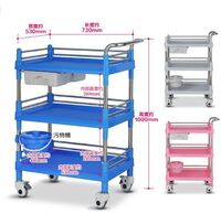 3-Drawer Medical Tray Emergency Trolley Composition Cart