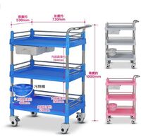 3-Drawer Medical Tray Emergency Trolley Composition Cart