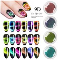 Chameleon Effect 9D Glitter Chrome Nail Powder