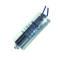 Factory Supplier 2021 Brand New 12uf Aluminum Capacitor for Metal Halide Lamp and Sodium Lamp
