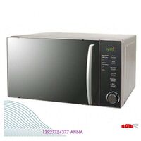 20L Digital Single Kitchen Desktop Small Home Electric Microwave Oven