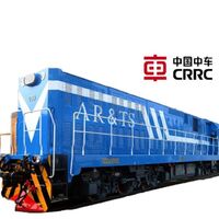 Produced by China CRRC, the best locomotive in China, can be designed and customized according to customer needs