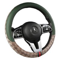 Fashion Car Steering Wheel Cover Leather Protective Cover Auto Parts Four Seasons