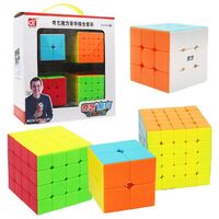 Qiyi Rubik's Cube Set Promotion Puzzle Rubik's Cube