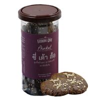 Phuket Premium 'Crinkle Cookies with Riceberry Flavor 180-200g A simple and delicious snack from Thailand