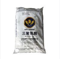 Melamine supplier C3H6N6 ChemChina 108-78-1 Price 99.8% Raw material white melamine powder