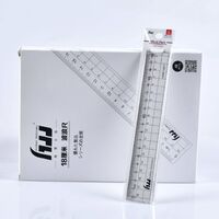 18cm ruler large wave ruler grid plastic ruler student scale school stationery