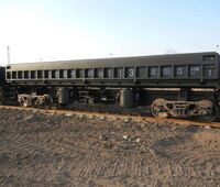 China Railway Truck KF60 side dump truck