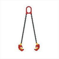 IMPA 614025 Drum fastening chain for one drum