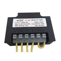 5A matching conversion AC electromagnetic brake working rectifier