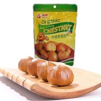 Canned chestnuts