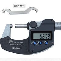 Sanfeng digital display outer diameter micrometer 0-25mm 293-240 293-340 0.001