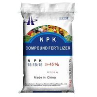compound d fertilizer npk bag for sale fertilizer npk 15-15-15 compound all crops
