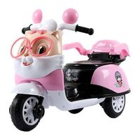 Electric Kids Toy Bike Battery Ride Rechargeable Leather Baby Motorcycle